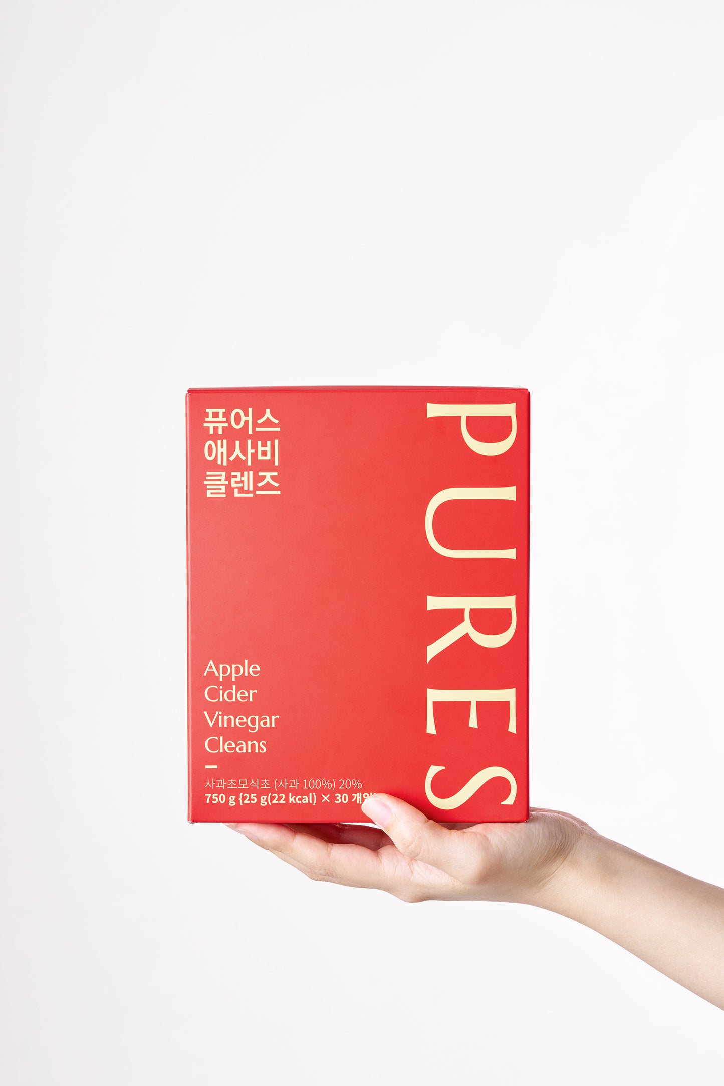 PURES Apple Cider Vinegar Cleanse