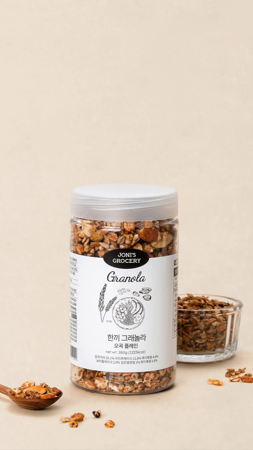 Jonisgrocery Whole Grain Granola