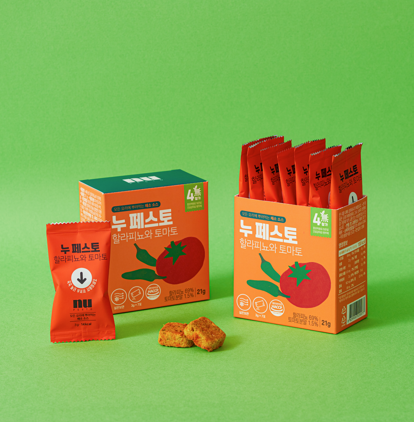 Nupesto Freeze-Dried Veggie Seasoning