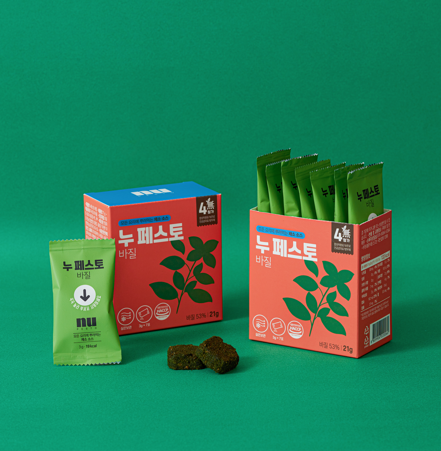 Nupesto Freeze-Dried Veggie Seasoning