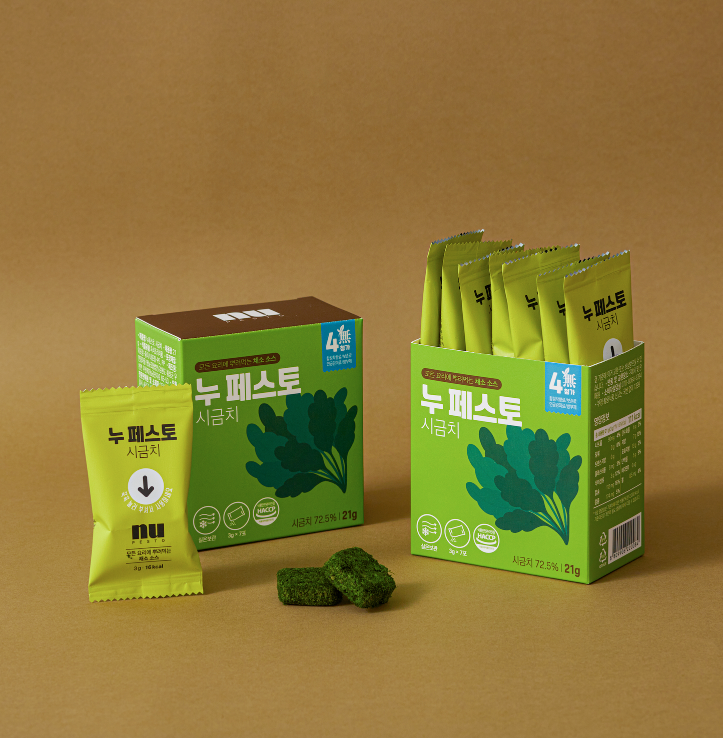 Nupesto Freeze-Dried Veggie Seasoning
