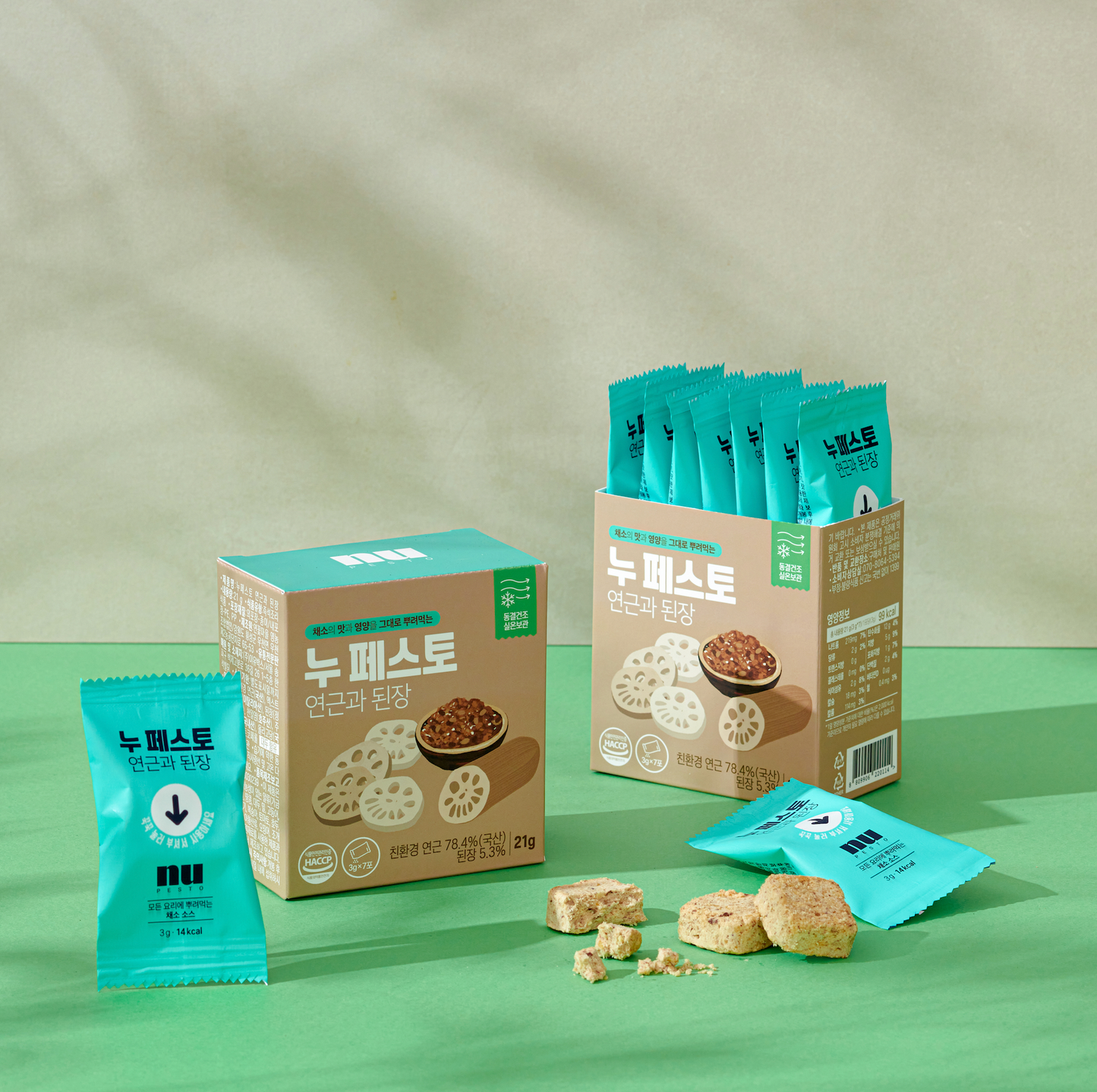 Nupesto Freeze-Dried Veggie Seasoning