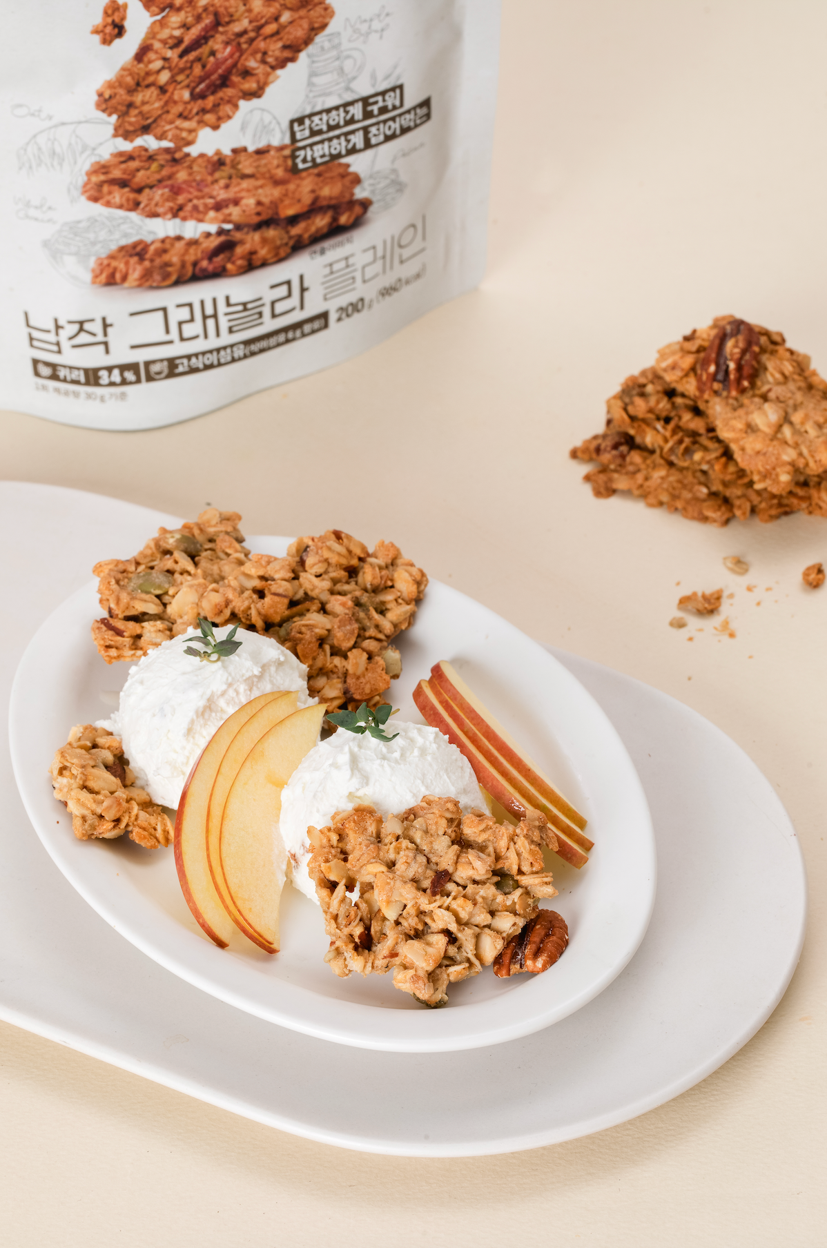 Jonisgrocery Nutty Granola Crisps