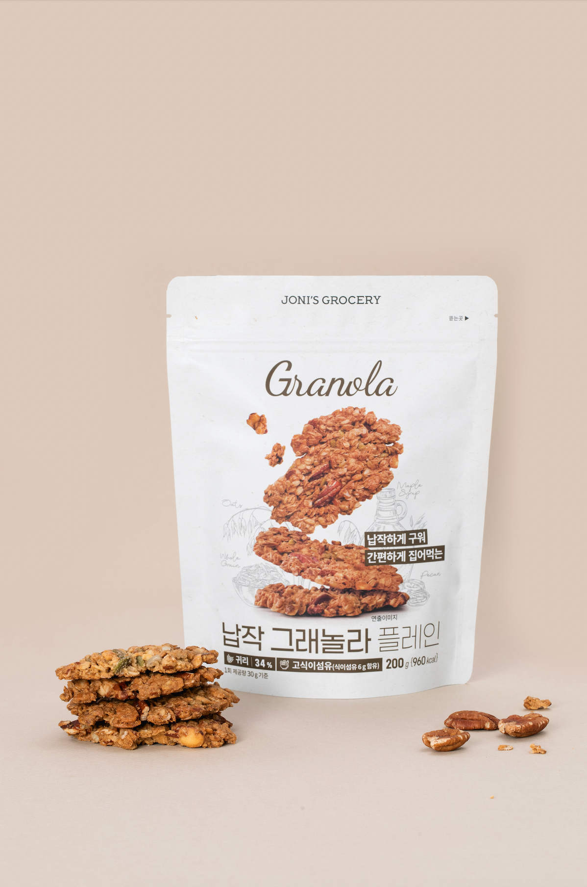 Jonisgrocery Nutty Granola Crisps