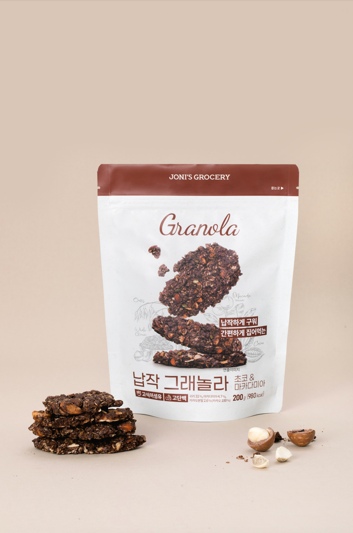 Jonisgrocery Nutty Granola Crisps