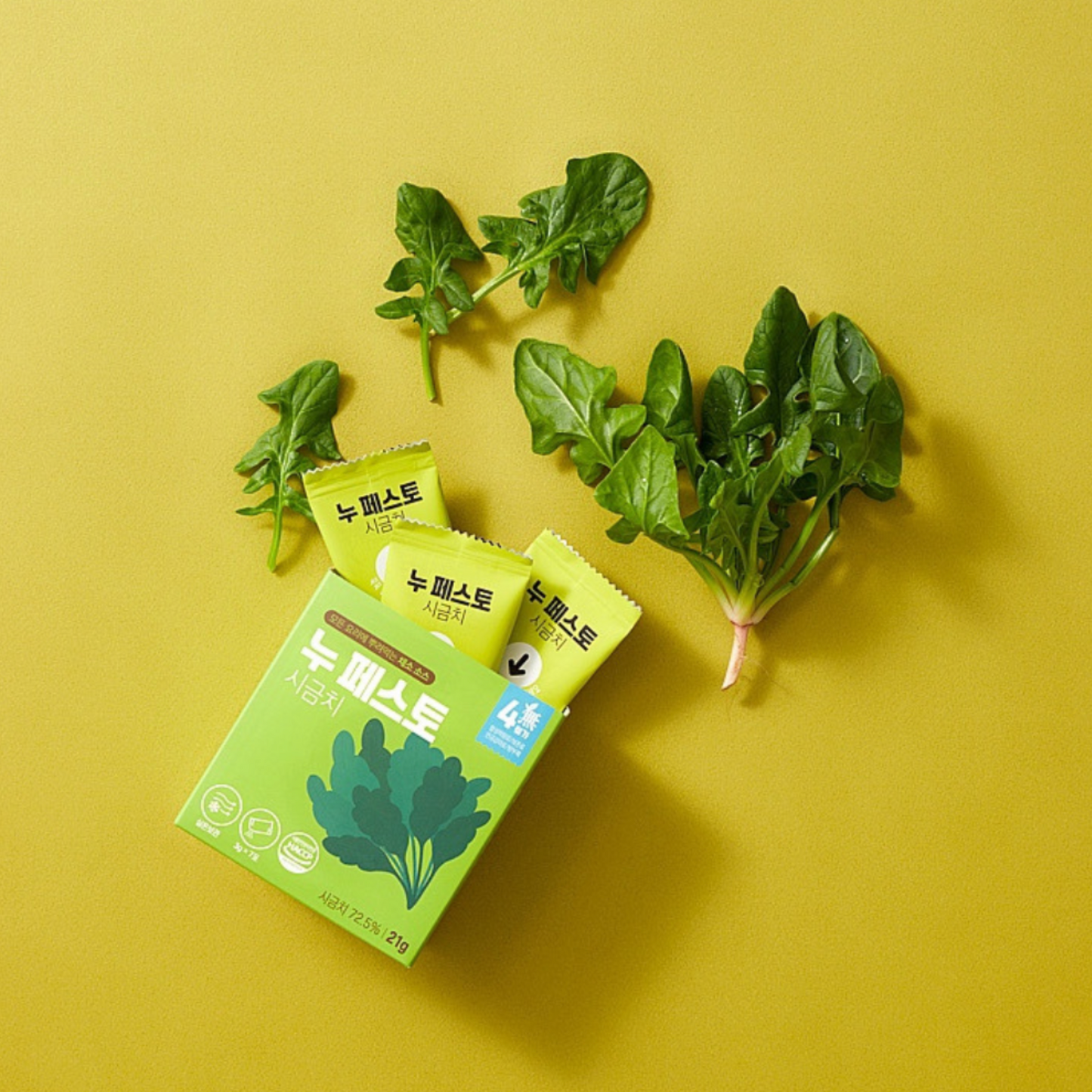 Nupesto Freeze-Dried Veggie Seasoning