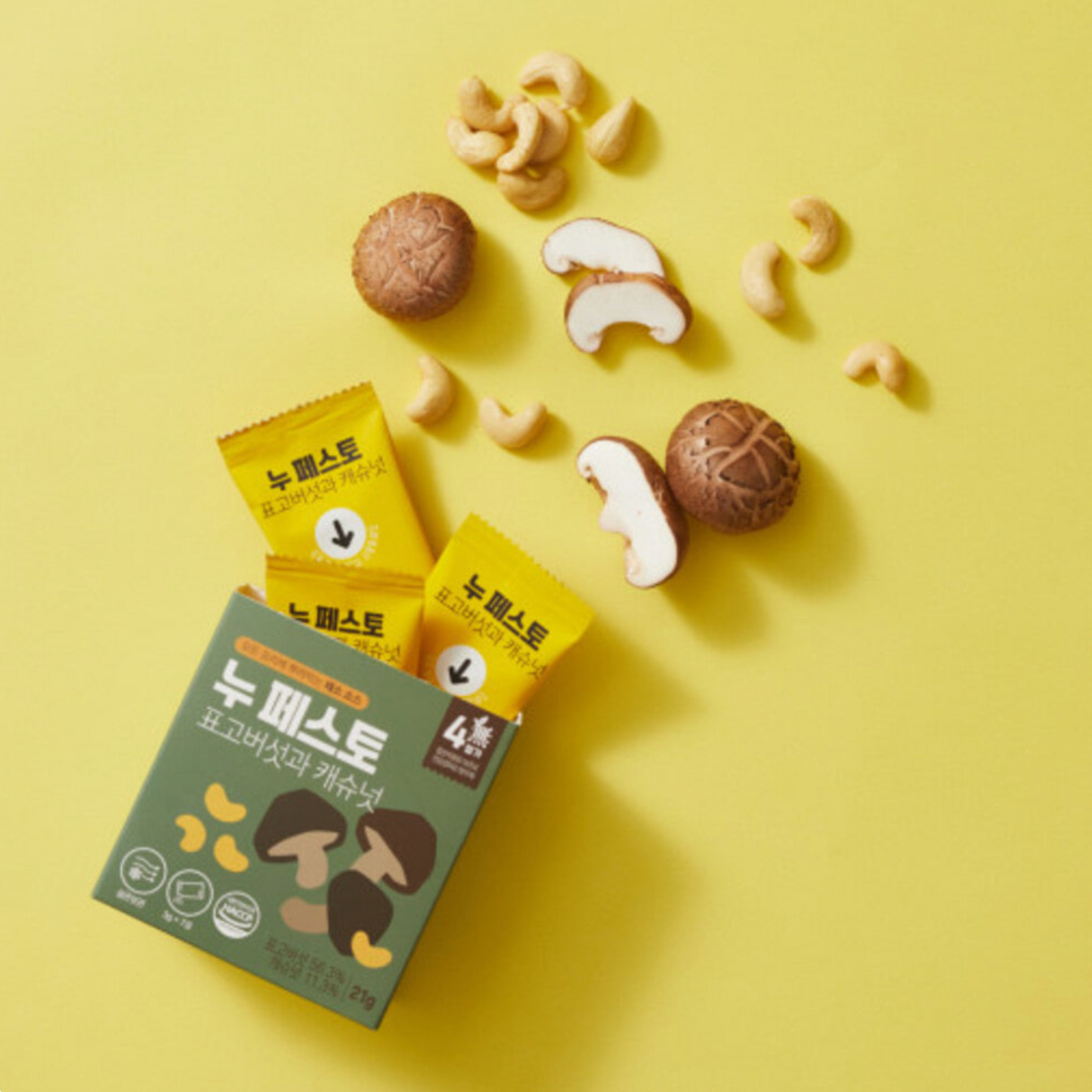 Nupesto Freeze-Dried Veggie Seasoning