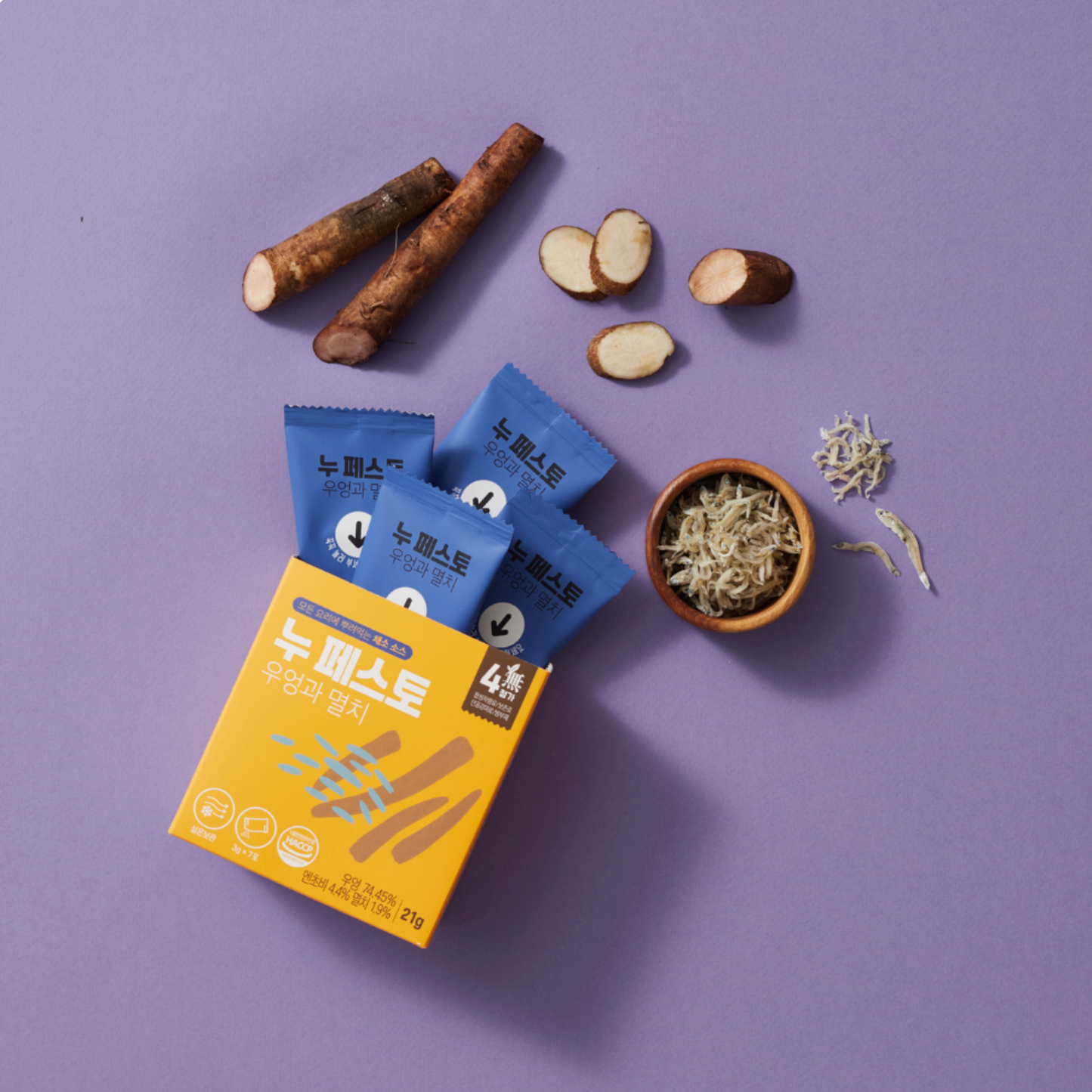 Nupesto Freeze-Dried Veggie Seasoning