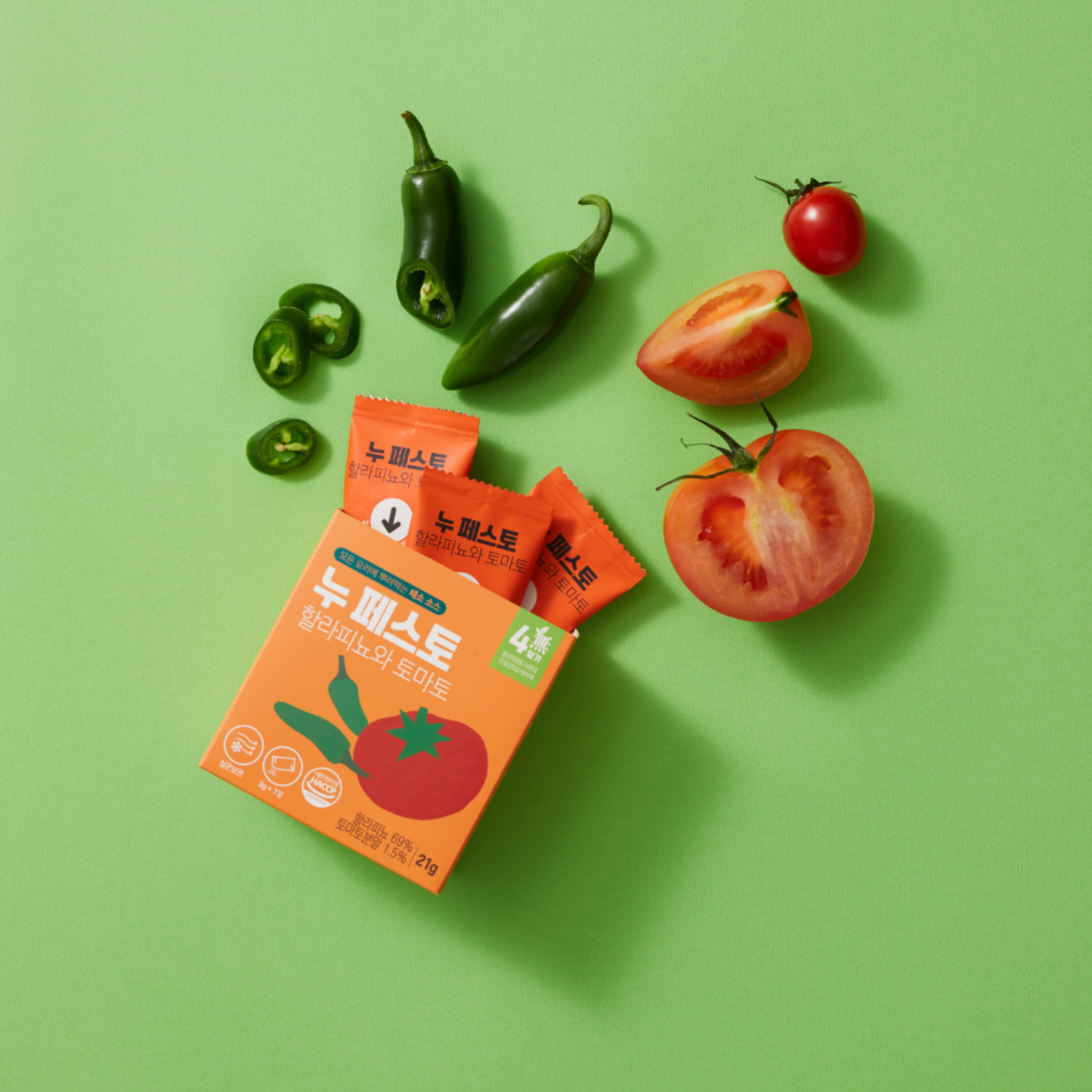Nupesto Freeze-Dried Veggie Seasoning