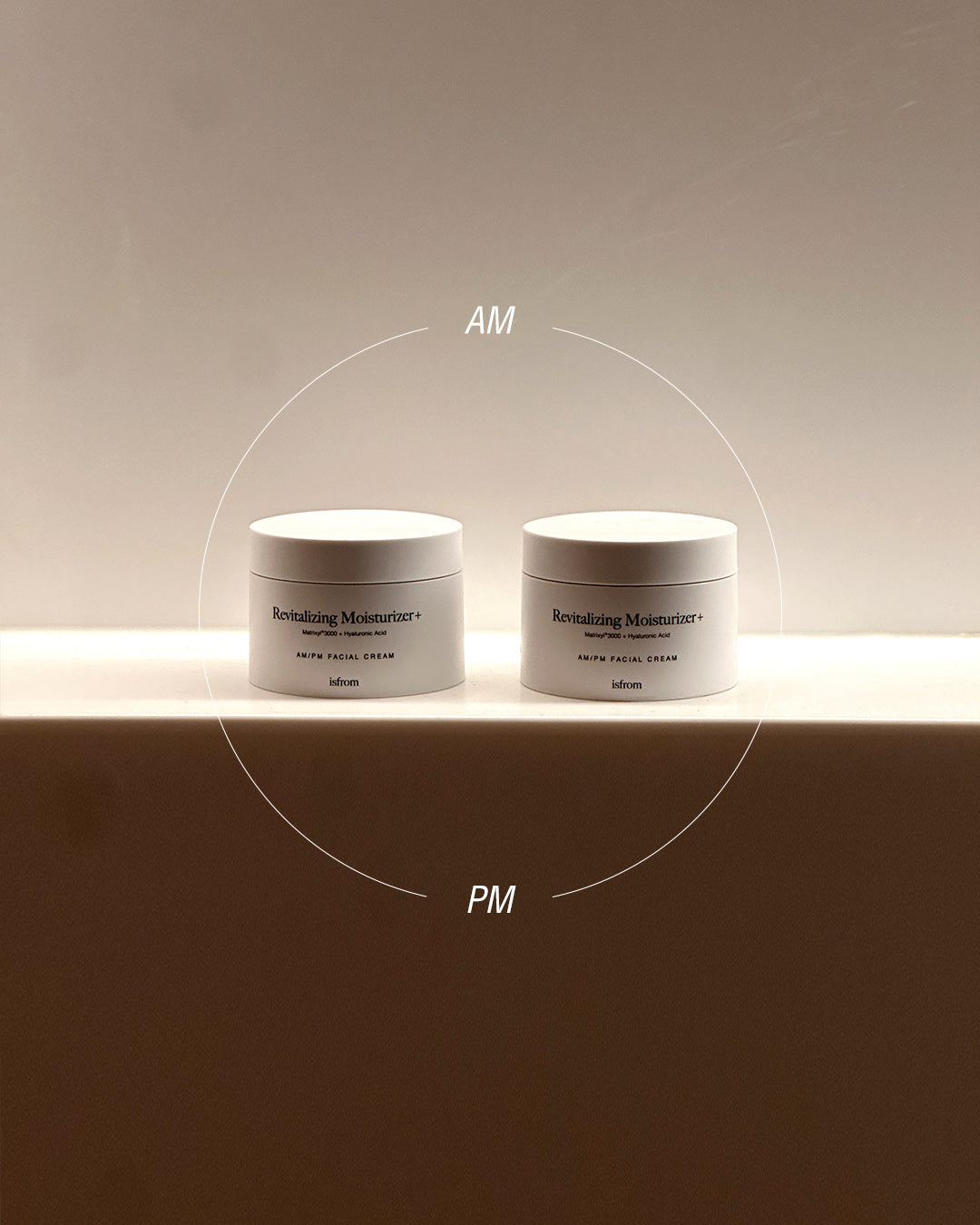 ISFROM Revitalizing Moisturizer