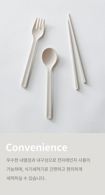CERIZ Casual Cutlery Set