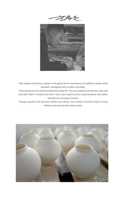 Moon Jar by Yoon Ceramic
