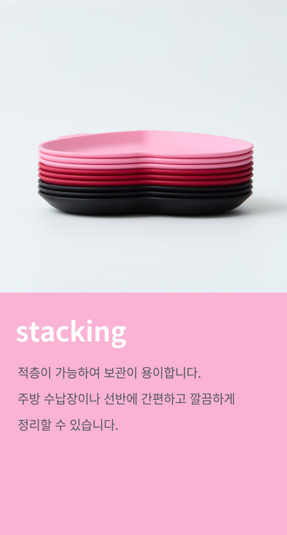 CERIZ Heartful Side Plate
