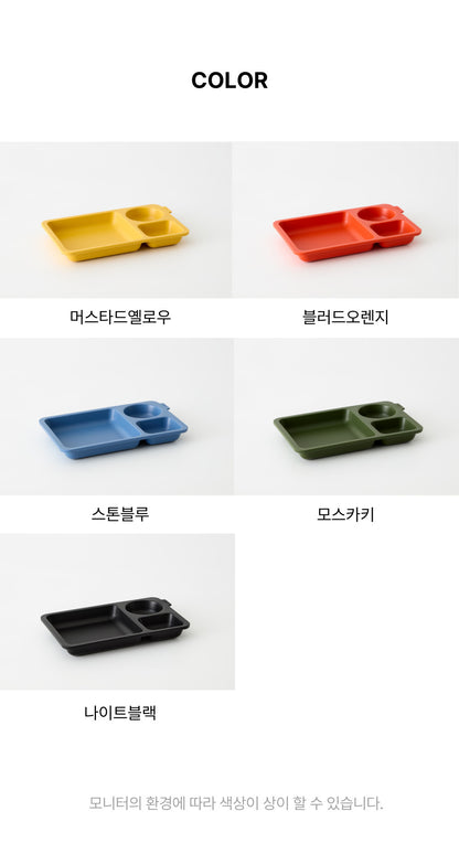 CERIZ Wonder Tray L