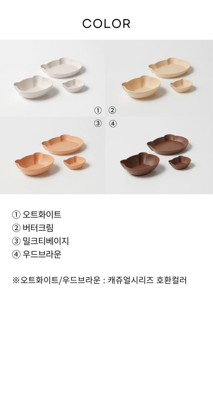 CERIZ HoneyBear Big Bowl