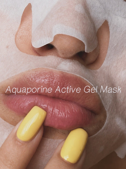 ISFROM Aquaporine Active Gel Mask