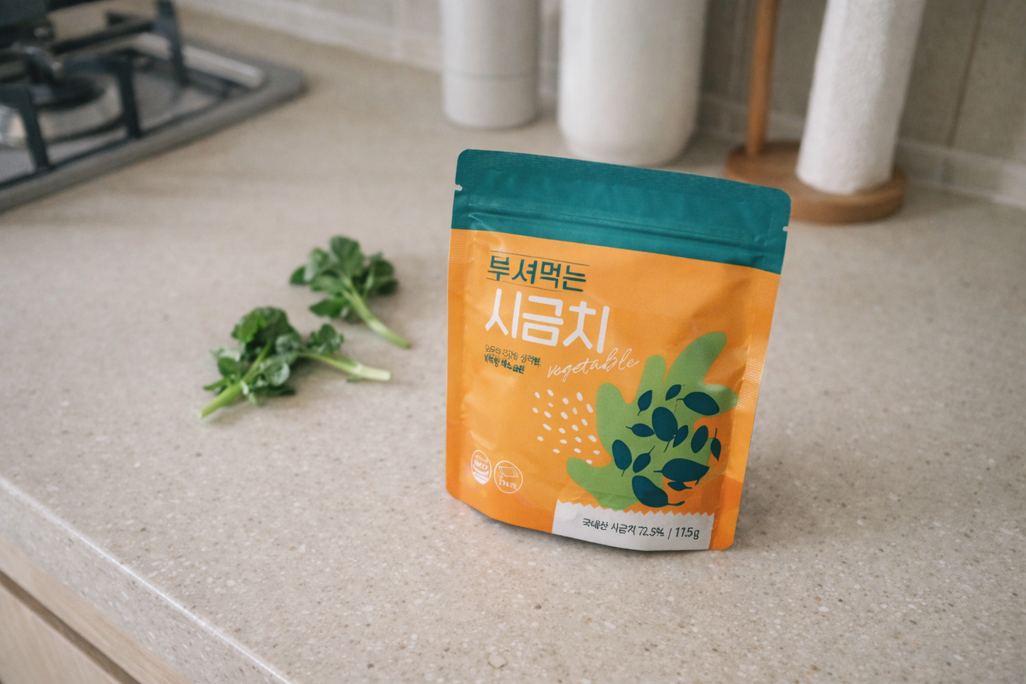 Freeze-Dried Veggie Seasoning