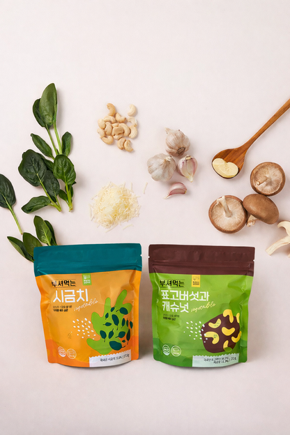 Freeze-Dried Veggie Seasoning