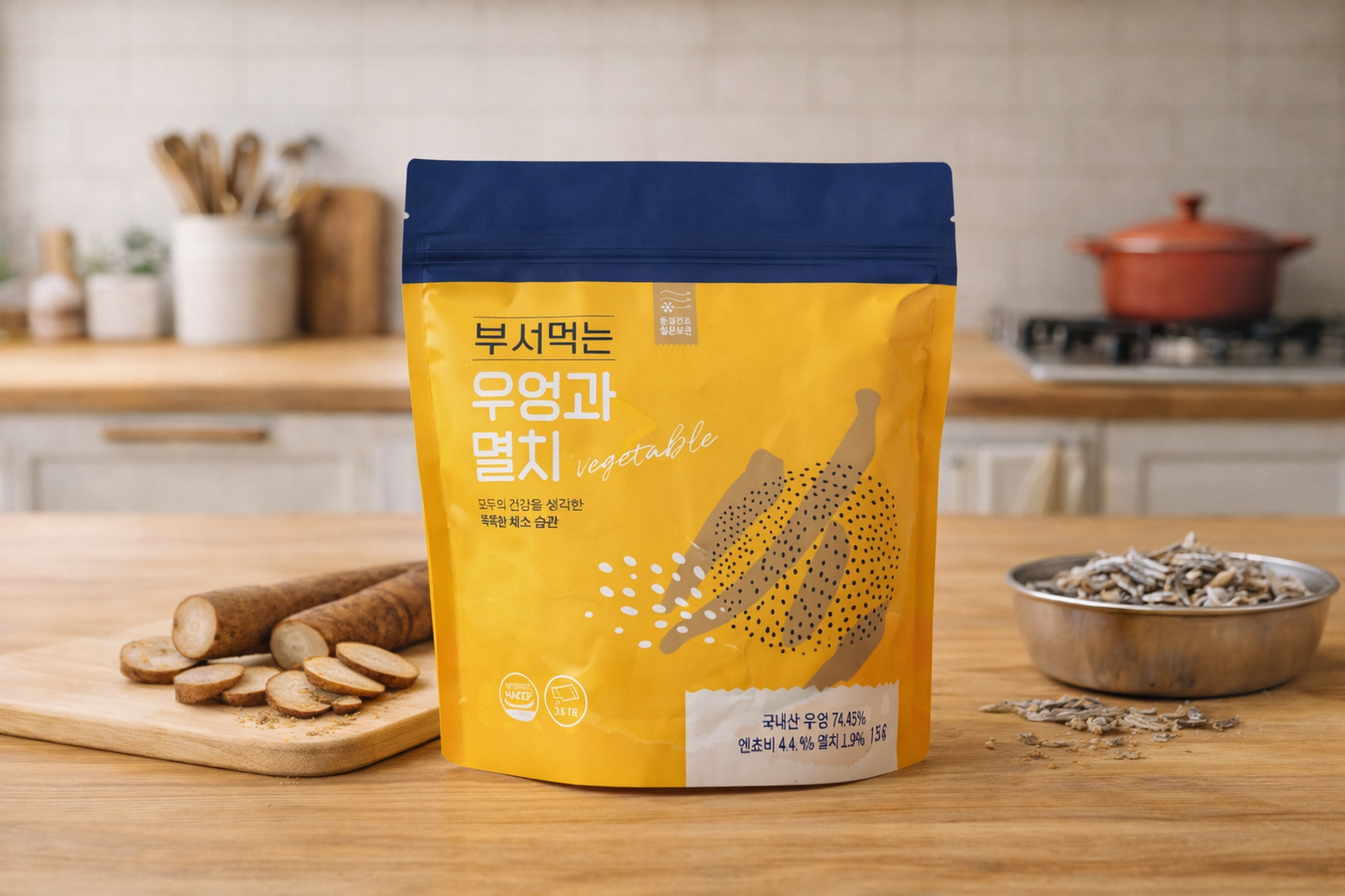 Freeze-Dried Veggie Seasoning