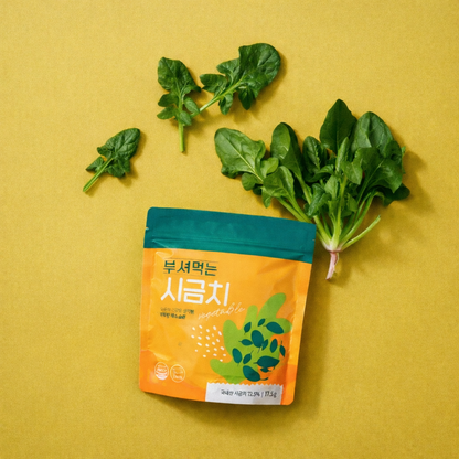 Freeze-Dried Veggie Seasoning