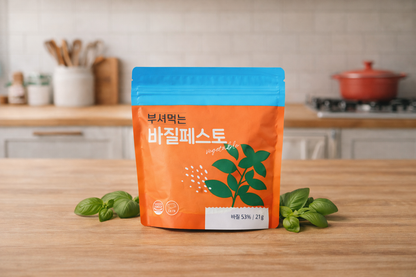 Freeze-Dried Veggie Seasoning