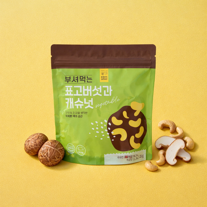 Freeze-Dried Veggie Seasoning