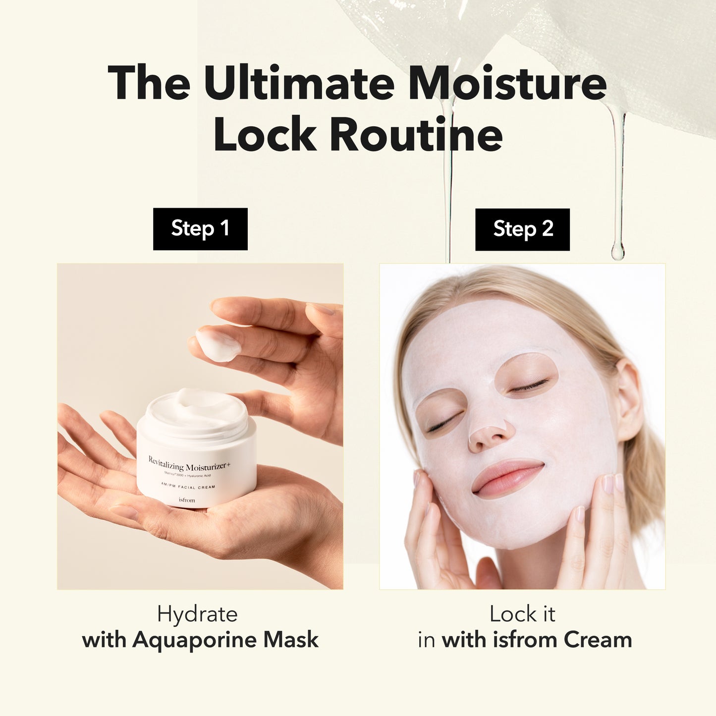 ISFROM Aquaporine Active Gel Mask