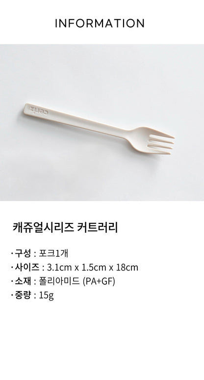 CERIZ Casual Cutlery Set