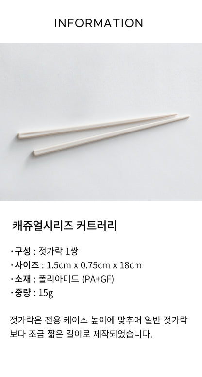 CERIZ Casual Cutlery Set