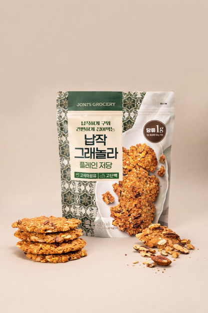 Jonisgrocery Nutty Granola Crisps
