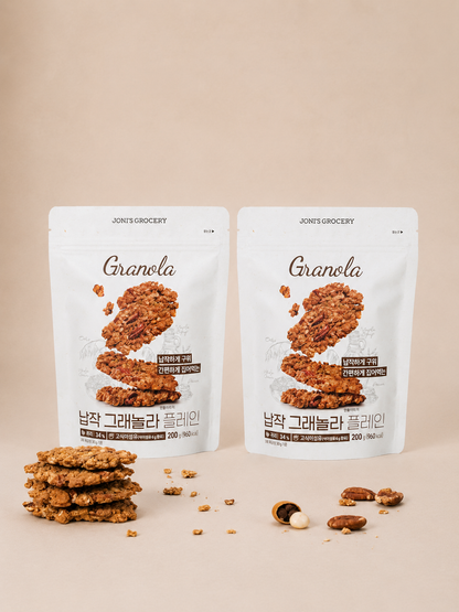 Jonisgrocery Nutty Granola Crisps