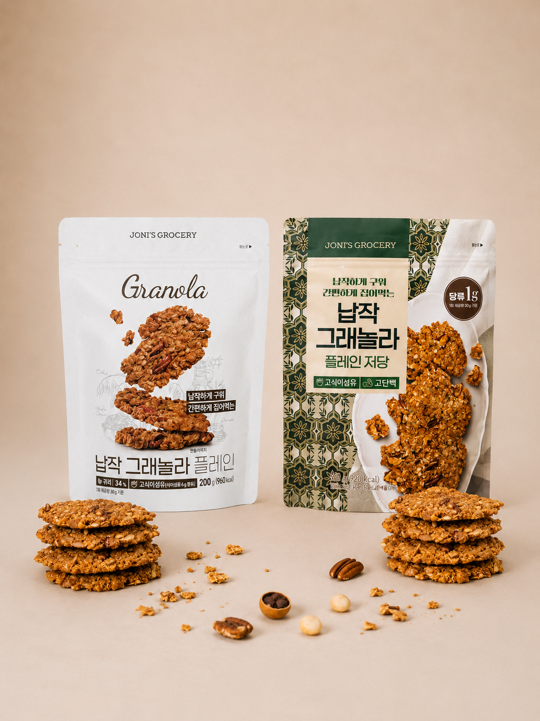 Jonisgrocery Nutty Granola Crisps