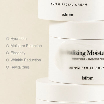 ISFROM Revitalizing Moisturizer