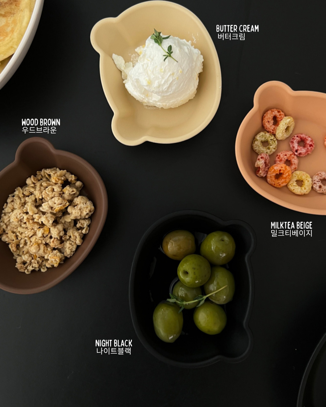 CERIZ HoneyBear Mini Bowl