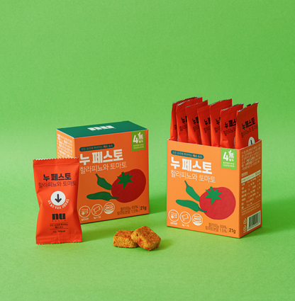 Nupesto Freeze-Dried Veggie Seasoning