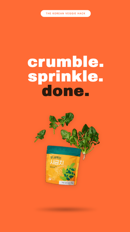 Freeze-Dried Veggie Seasoning