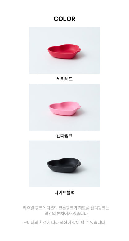CERIZ Heartful Mini Bowl