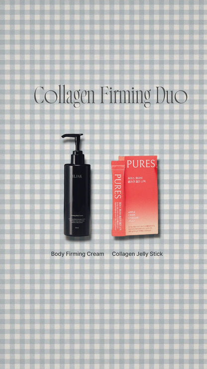 ILJAK Body Firming Cream