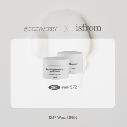 ISFROM Revitalizing Moisturizer