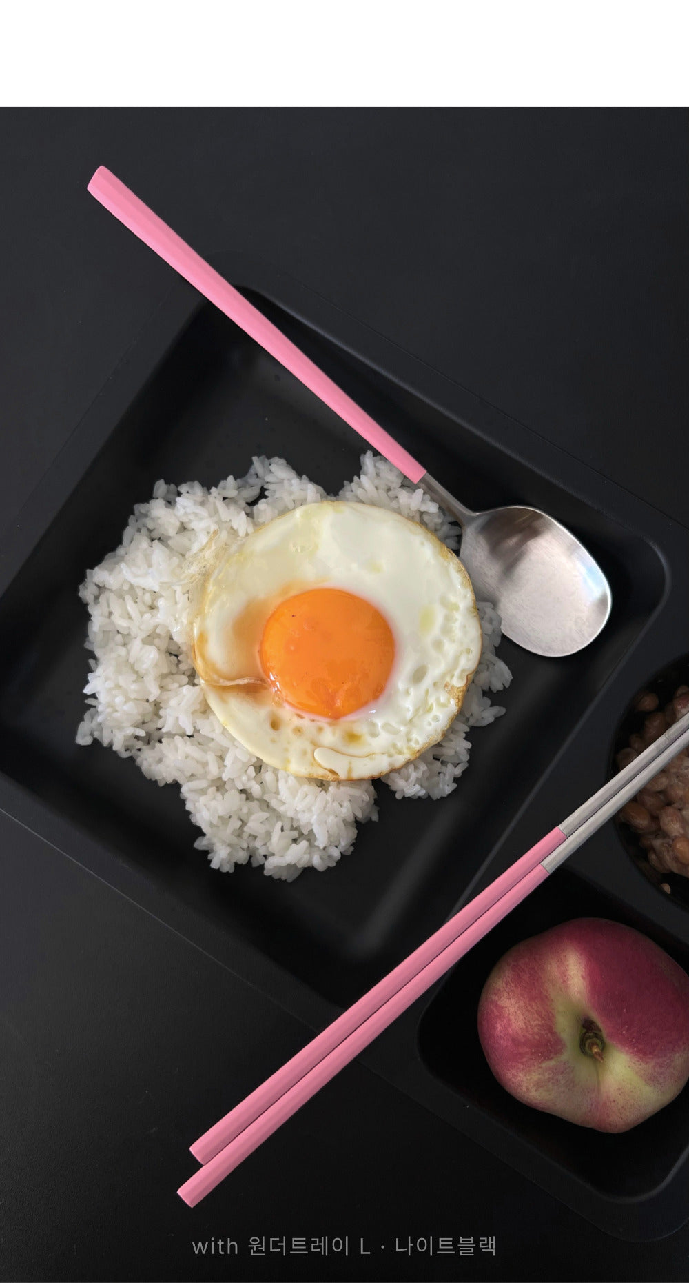 CERIZ Even Cutlery