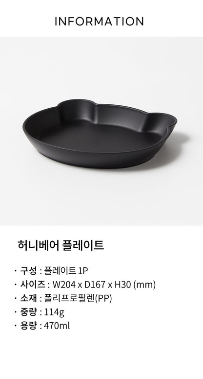 CERIZ HoneyBear Plate
