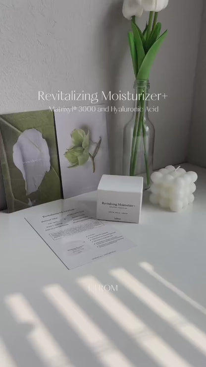 ISFROM Revitalizing Moisturizer